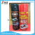 Formula 1 automobile spray paint surface board wax cleaning agent foam cleaning agent CARB CLEANER