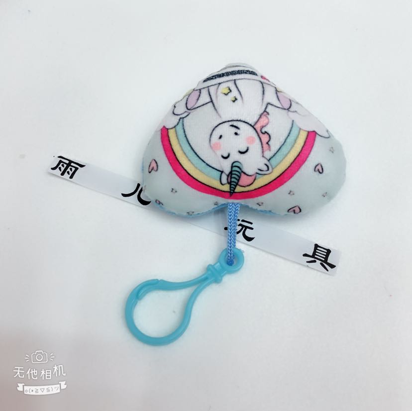 Plush pendant, unicorn pendant, keychain, heart-shaped unicorn printed pendant pic 9