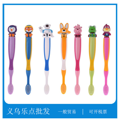 general trade pororo pororo little penguin tooth guard children‘s toothbrush （over 3 years old）