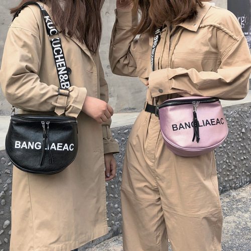 korean style crossbody bag women‘s fashionable all-match shoulder messenger bag chest bag fashionable women‘s waist bag