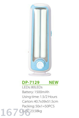 DP durable LED emergency light