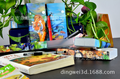 High-definition 3D 5D 6D 3D three-dimensional pencil box presented animal pen box pencil box customized stereo