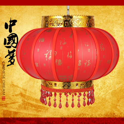 new year‘s day lantern spring festival red round lantern printing advertising wedding lantern plastic palace lantern factory direct ge yuehong