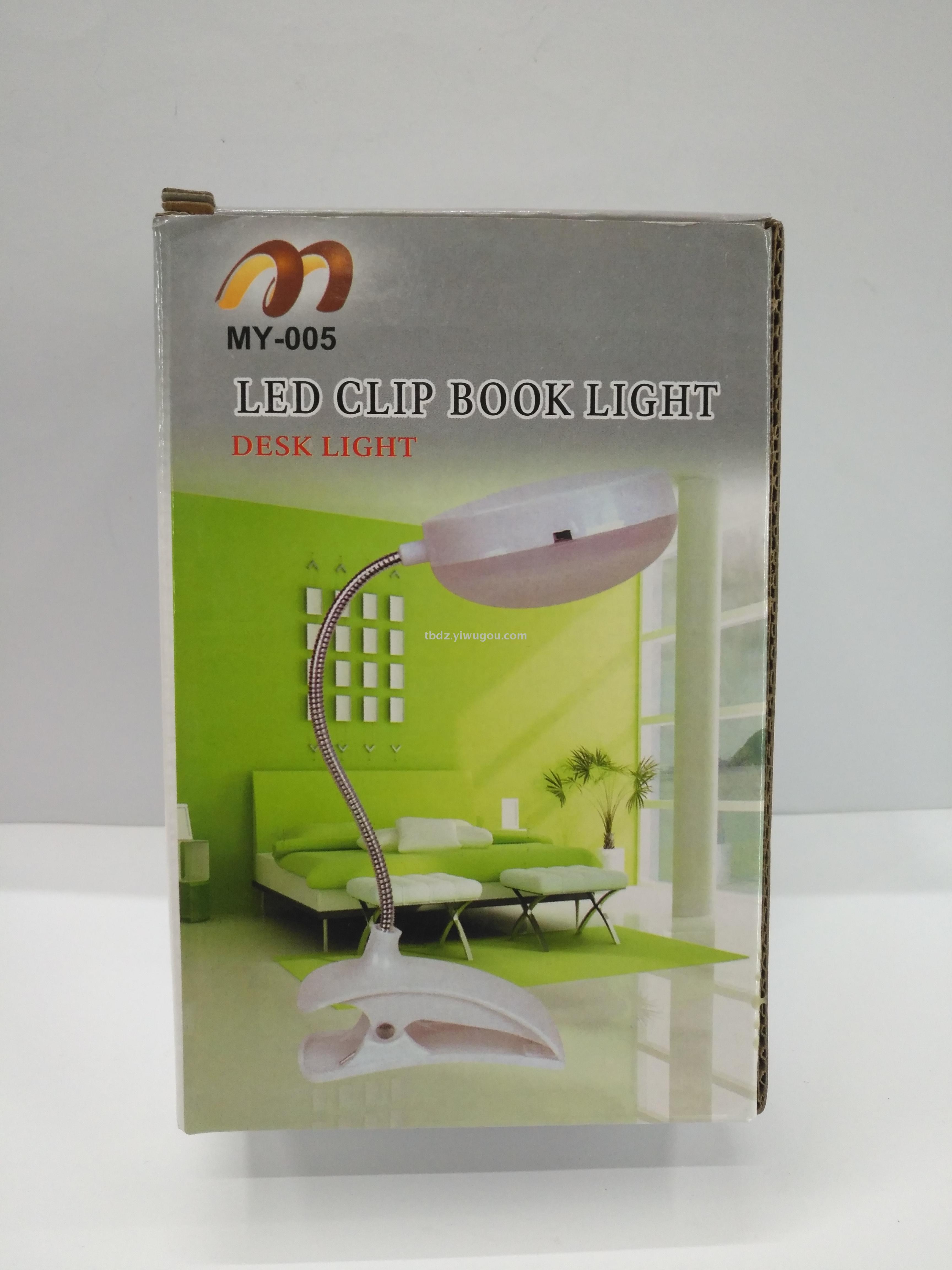 led clip on book light