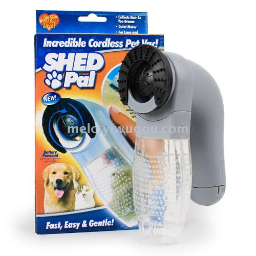 electric pet hair remover/shed pal