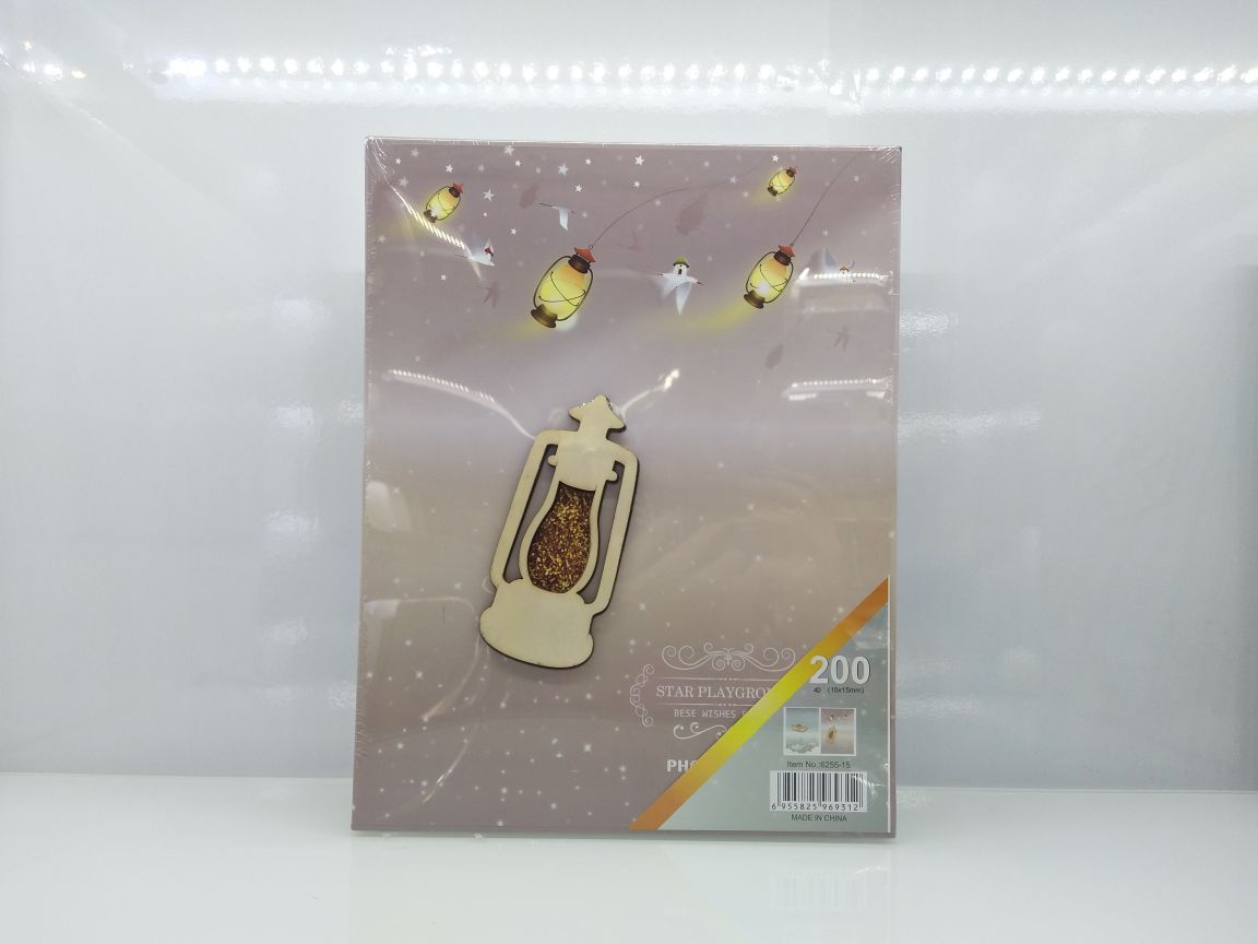 创意情侣浪漫纪念册 插页式家庭相册影集