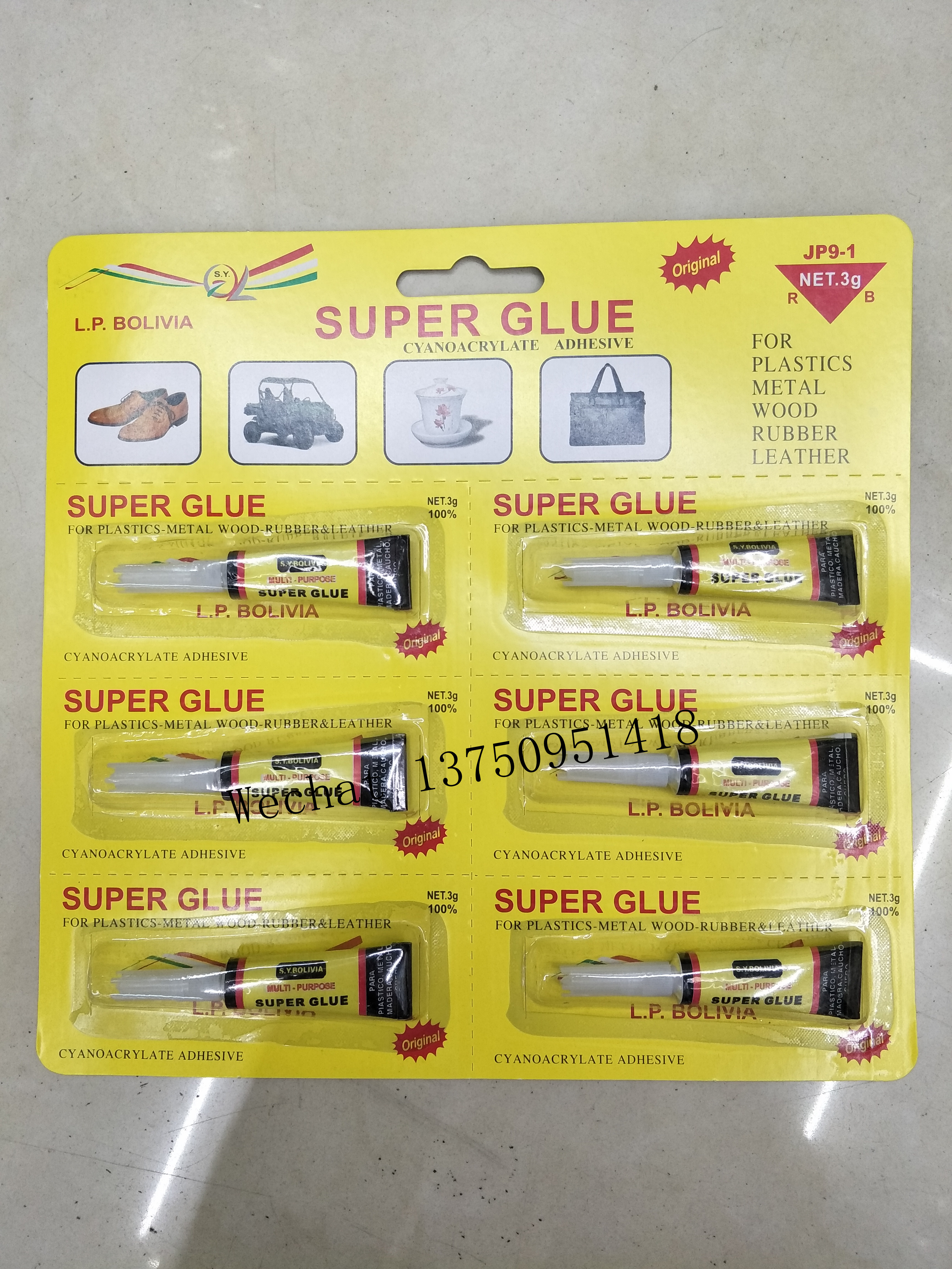 Family Use 502 Super Glue/Repair Glue for Ceramic/Aluminum Tube  3G*12PCS/Card - China Cyanoacrylate Glue, Super Glue