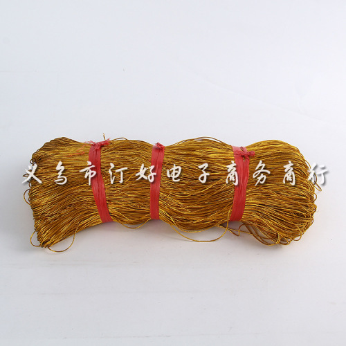 Factory Wholesale Textile Accessories Gold and Silver Wire 0.1cm Elastic Rope Rubber Band Tag a Large Number of Spot Support Customized