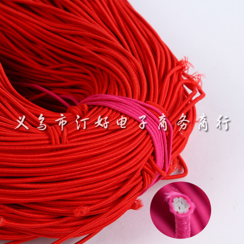elastic rope 0.2cm imported color round elastic band clothing accessories customized elastic band core elastic rope