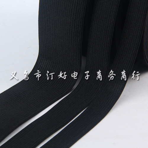 flat elastic band black and white， colored spot imported crocheted elastic bands and various elastic bands can be customized