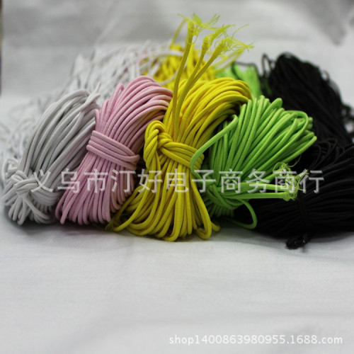 0.25cm imported round elastic rope hair band rubber band accessories complete color can be processed customized