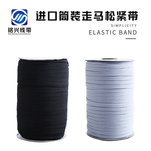imported horse walking elastic band barrel black and white spot rubber band elastic band large quantity and excellent price clothing accessories necessary