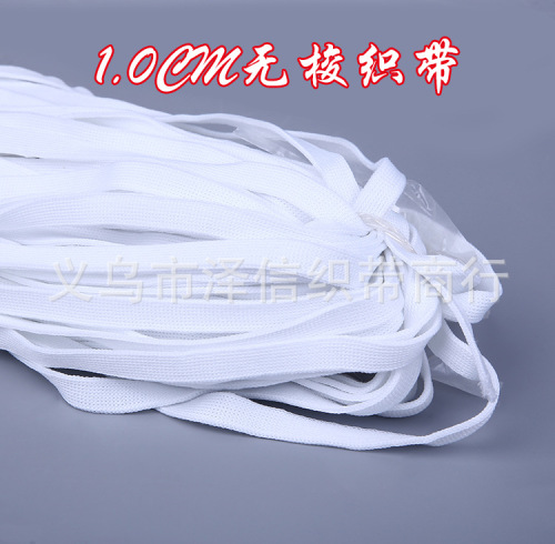 factory direct polyester 1.0cm shuttleless needle diy clothing accessories waist of trousers decorative belt shoelaces