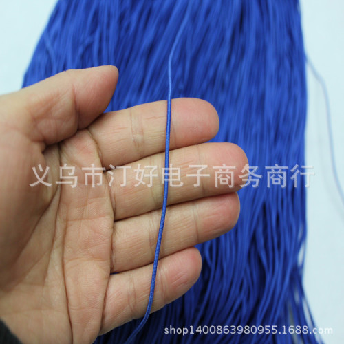 round 0.18cm Imported Core Elastic Rope 5 core Beads Thread Can Be Processed and Customized Various Elastic Bands