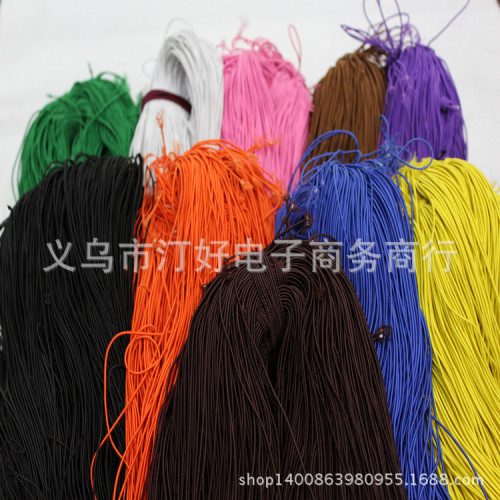 round imported 0.12cm core elastic rope 3 core beads thread shoe material knot double elastic rope spot color all