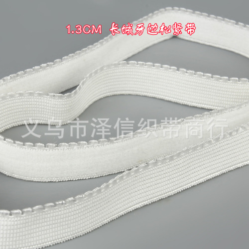 Factory Direct Wholesale 1.3cm Great Wall Tooth Edge Lace Elastic Band Shoulder Strap Clothing Band 