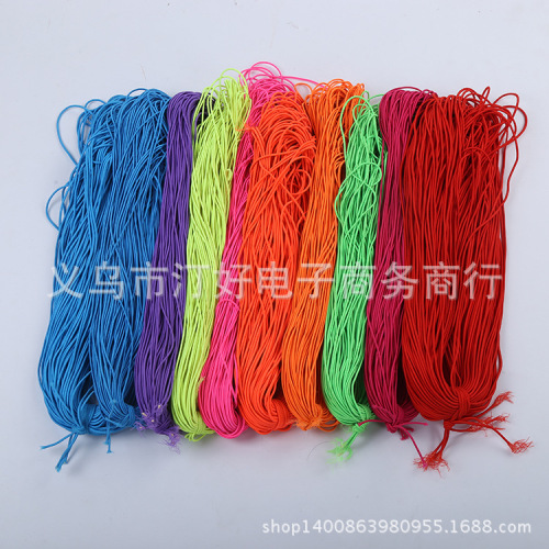 special elastic rope for hair accessories 0.25cm domestic color round elastic rope head rope ornament accessories complete color