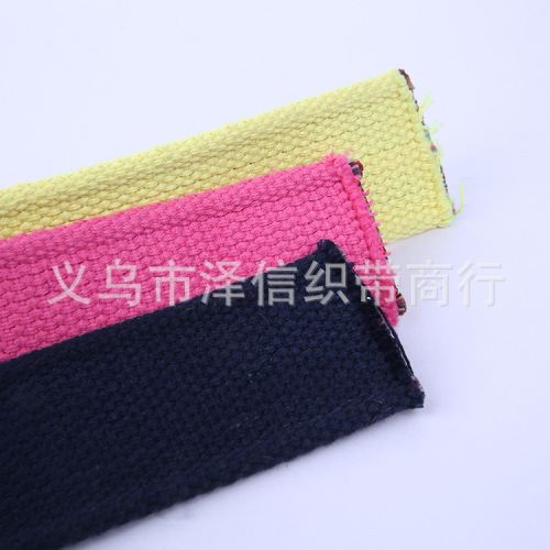 Factory Direct Sales Exquisite Color All-Cotton Braid 3.8cm Carry side Webbing Box Bag Belt Guard Webbing