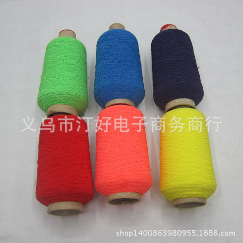 420d Imported Spandex Core Rubber Wire High Quality Rubber Wire Color Complete Customized Various Rubber Wire 