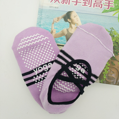 Factory Wholesale Direct Sales Pure Cotton Yoga Socks Cross with round Head Silicone Non-Slip Yoga Athletic Socks Customizable 