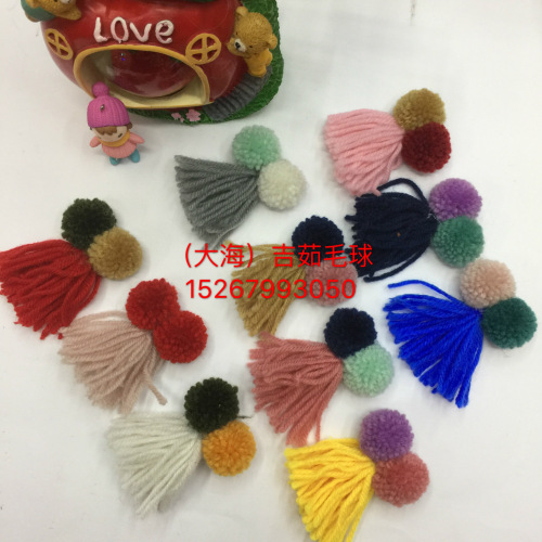 Fur Ball Factory Wholesale Polyester Coarse Yarn 3cm Ordinary Fur Ball plus Tassel Hat Shoes Scarf Clothing and Other Accessories