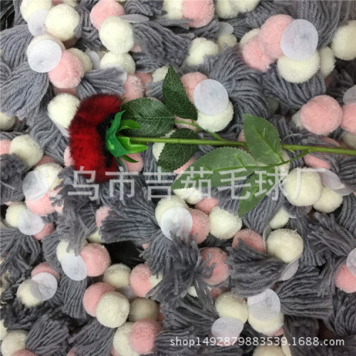 High-End Fur Ball Accessories Factory Direct Sales Yangmei Ball Tassel DIY Clothing Clothing Home Textile Luggage Scarf， Etc.