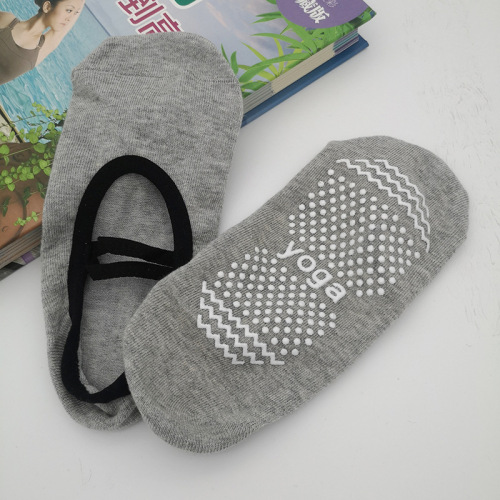 Pure Cotton Parallel Band Yoga Socks Non-Slip Socks Factory Direct Sales Wholesale Customizable Logo Thin Ankle Sock
