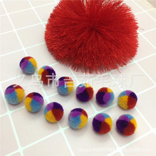 High-End Fur Ball Factory Direct Sales High Quality Waxberry Ball Mixed Color 1.5cm DIY Ornament Bags and Clothing， Etc.