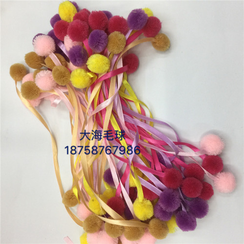 Fur Ball Factory Direct Sales Wholesale Cashmere Pair Ball Clothing Scarf Hat Headwear Bag Home Textile Accessories