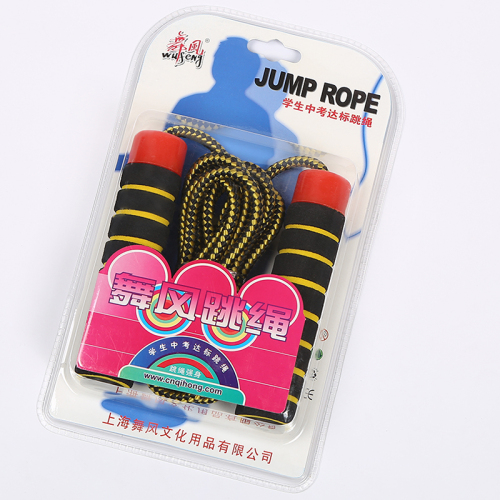 309 Dance Style Adult Fitness Rope Skipping with Bearings Exam Standard Skipping Rope Children Count Calories Skipping Rope