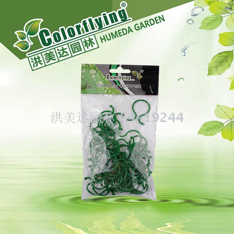 Supply Factory Direct Sale Green Garden Tie Belt Garden With 8 Character Clasp Quality Plant Fastening Clip