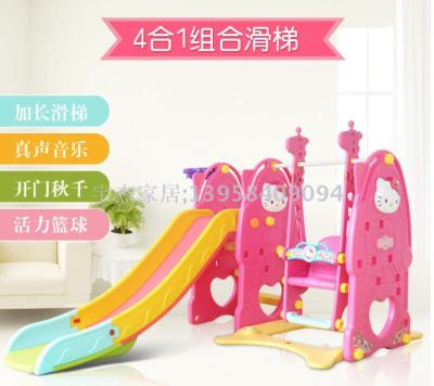 Indoor slide of Children's home multi-functional slide child combination slide swing plastic toys thickened