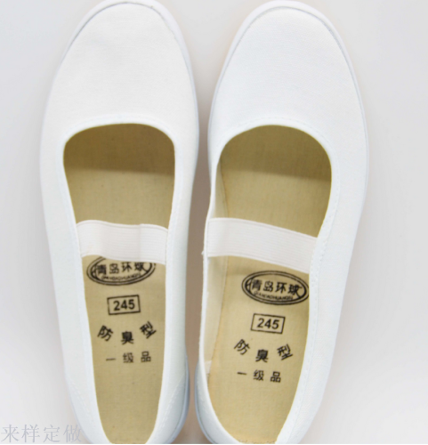 soft bottom comfortable pure cotton women‘s shoes white non-slip dance shoes women‘s factory direct wholesale