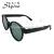 New round frame individual sunglasses fashionable sunshade and uv protection sunglasses 324