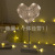Outdoor iron frame led style lamp home mini love art lamp creative five-pointed star Christmas decoration lamp