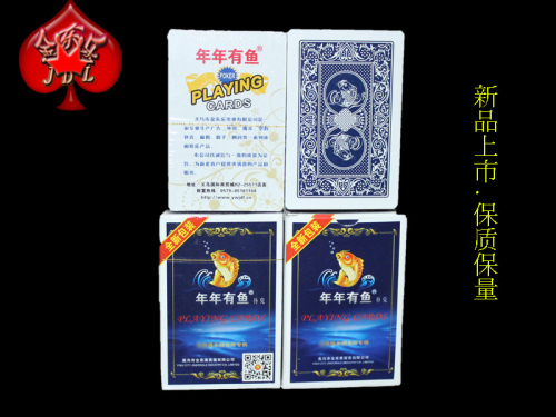 Paper Playing Cards Annual Fish 2016 Paper Playing Cards Leisure Entertainment Board Game Products Factory Direct Sales