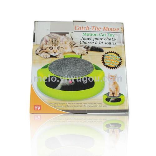 catch the mouse， cat toy， cat scratching mouse plate， cat teaser toy， pet cat supplies