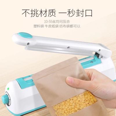 Manufacturer direct sale 200 small home sealing machine manual pressure plastic sealing machine for pasting