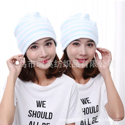 four seasons confinement hair band heart-shaped striped elastic confinement cap maternal hair band factory direct sales