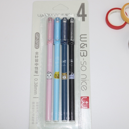 Wanbang GP-3732 Candy Four-Color Full Needle Tube Cartoon Student Gel Pen mm
