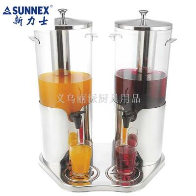 New lux X235888*2 double fruit juice ding machine beverage machine hotel buffet supplies