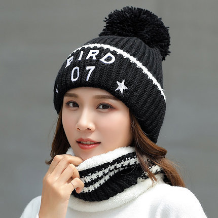 hat female winter thick warm letter wool hat autumn and winter tide fur ball student ear protection fashion knitted hat