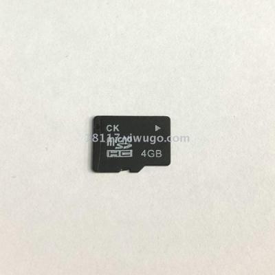 Original factory CK memory card wholesale 8G spot high-speed stable TF card phone storage card download card 4G