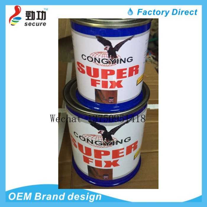 Upgrade Grafted Chloroprene Shoe Cement Stronger Pine Scent Like Odor Glue  - China Shoe Adhesive, Footwear Adhesive