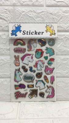 Unicorn unicorn rainbow children's notebook GIFT 3D sticker