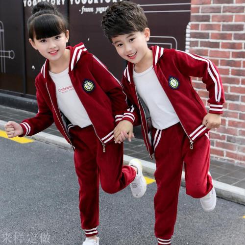 Kindergarten Suit Spring and Autumn Suit Primary School Uniform Boys and Girls Business Attire Autumn and Winter Sports Clothing