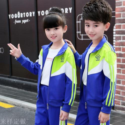Long Sleeve kindergarten School Uniform Autumn Clothing Kindergarten Suit Class Clothes Middle and Primary School Students Sports Clothing Customized Primary School Students Spring， Autumn and Winter Clothing