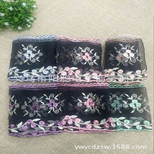 New Six-Color Oversleeve Lace Home Textile Seat Cushion Accessories Mesh Embroidery Lace Spot Width 10cm