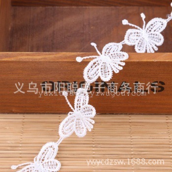 Factory Direct Sales New Style White Butterfly Water Soluble Lace DIY Clothing Lace Accessories in Stock