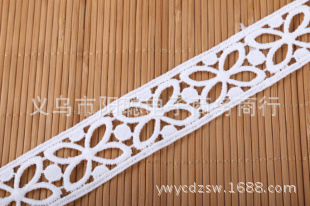new exquisite hollow water soluble lace milk silk lace diy making clothing accessories
